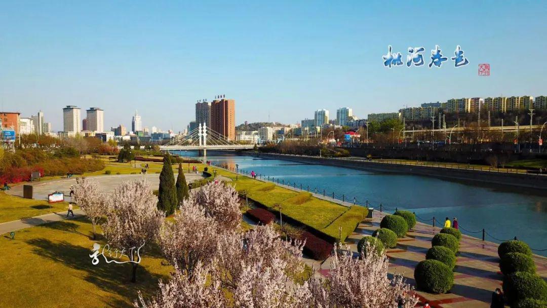 阳泉,历史、文化与现状概览